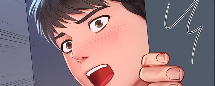 《补习街》第168话 第60页