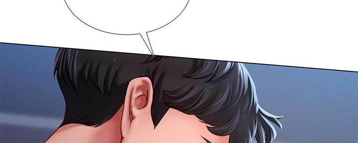《补习街》第168话 第75页