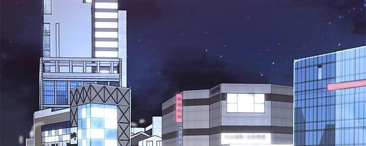 《补习街》第166话 第102页