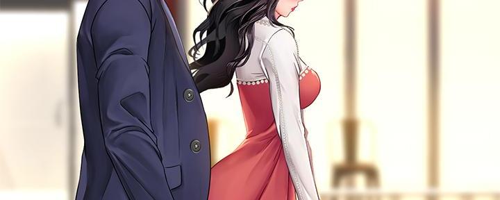 《补习街》第166话 第108页