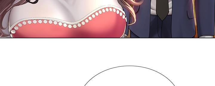 《补习街》第166话 第121页