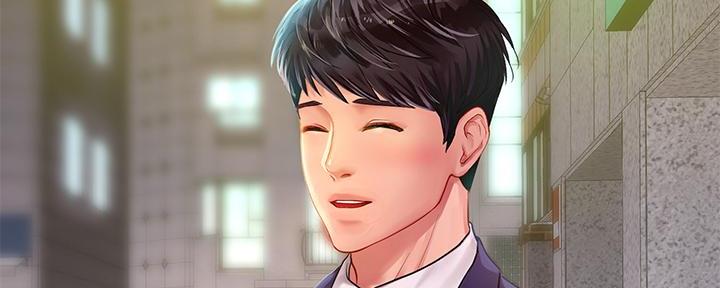 《补习街》第166话 第123页