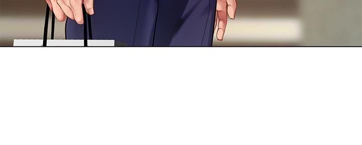 《补习街》第166话 第161页