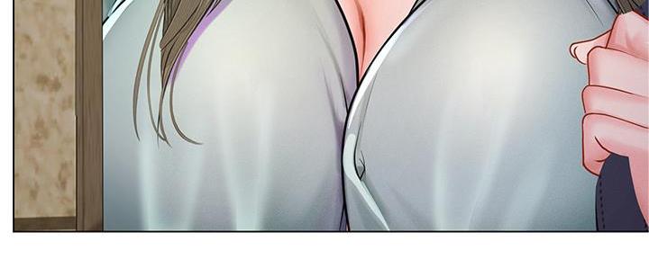 《补习街》第166话 第175页
