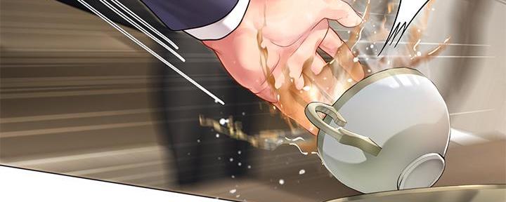 《补习街》第166话 第28页