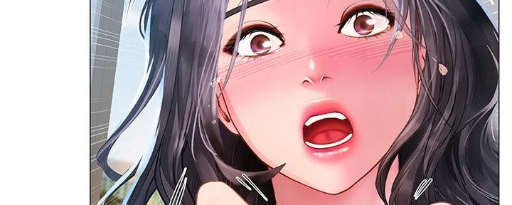 《补习街》第166话 第36页