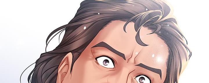 《补习街》第166话 第47页