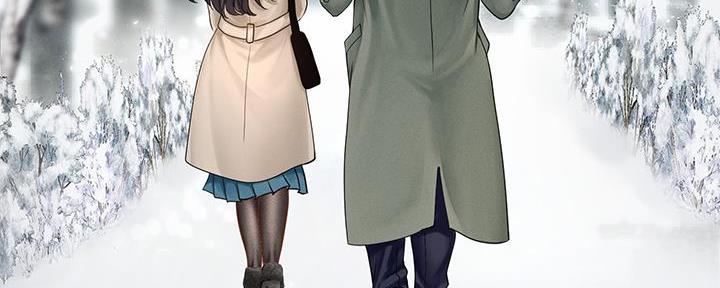 《补习街》第166话 第57页