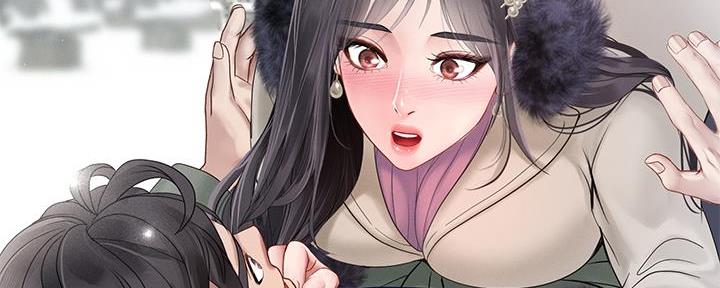 《补习街》第166话 第68页