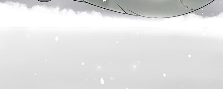 《补习街》第166话 第70页