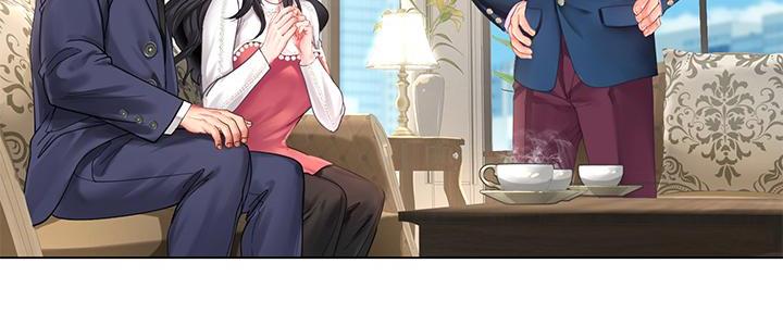 《补习街》第166话 第89页