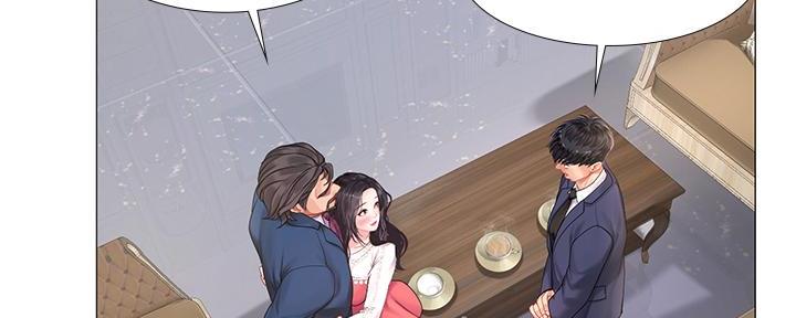 《补习街》第166话 第95页