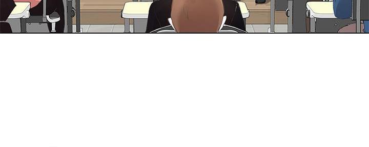 《补习街》第167话 第108页