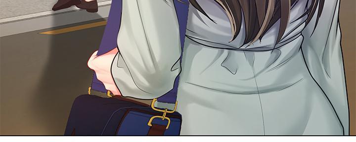 《补习街》第167话 第10页