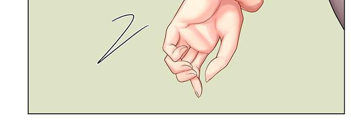 《补习街》第167话 第133页