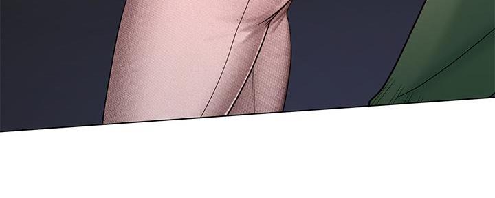 《补习街》第167话 第140页
