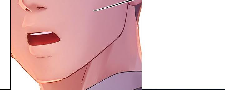 《补习街》第167话 第14页