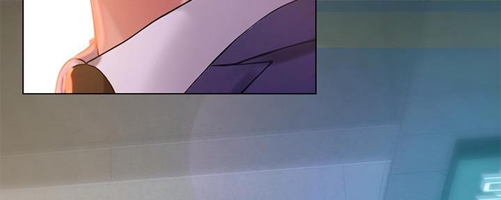 《补习街》第167话 第15页
