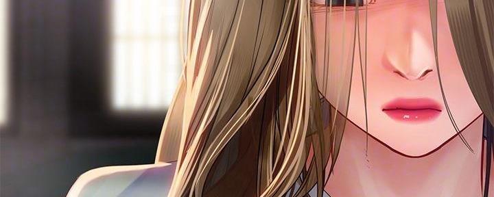 《补习街》第167话 第26页