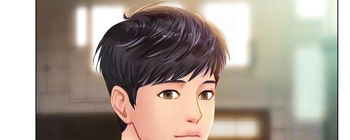《补习街》第167话 第2页