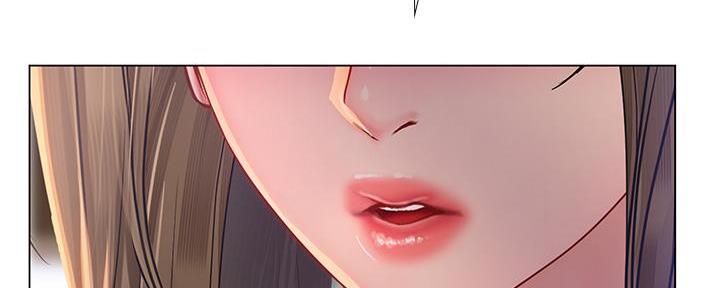 《补习街》第167话 第31页