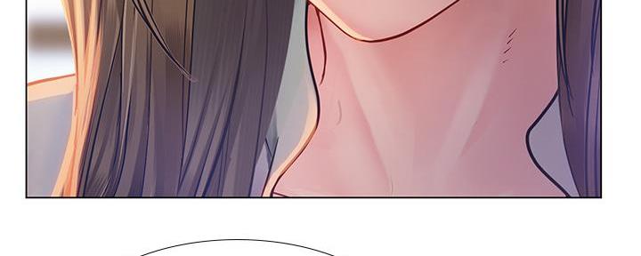 《补习街》第167话 第32页