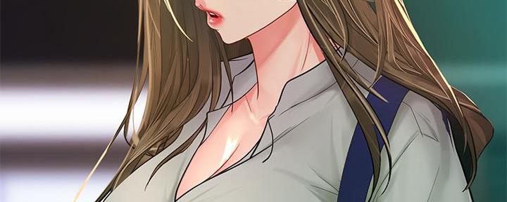 《补习街》第167话 第36页