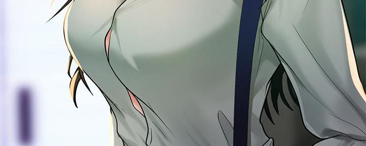 《补习街》第167话 第37页