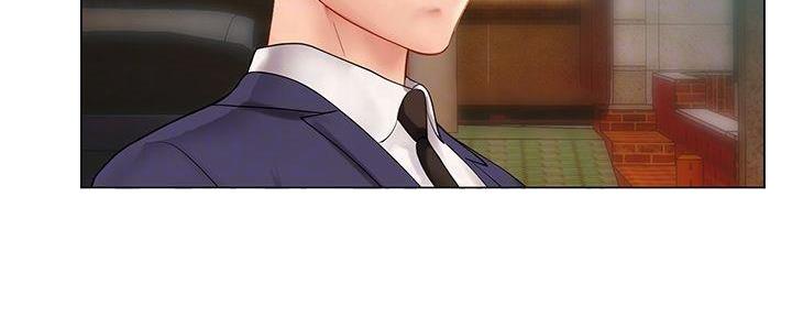 《补习街》第167话 第3页
