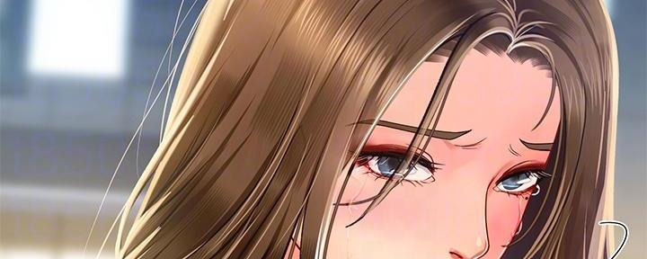 《补习街》第167话 第64页