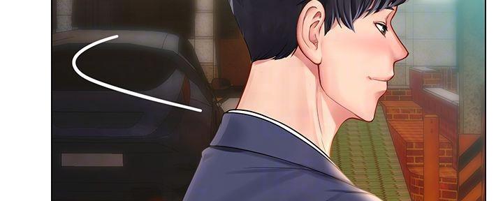 《补习街》第167话 第6页