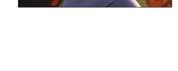 《补习街》第167话 第7页