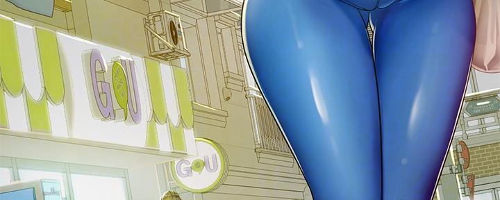 《补习街》第167话 第84页