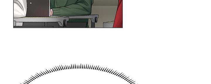 《补习街》第167话 第92页