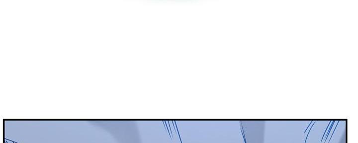 《补习街》第170话 第101页