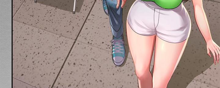 《补习街》第170话 第17页