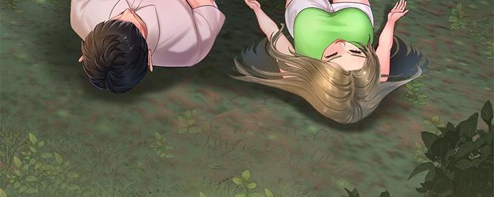 《补习街》第170话 第25页