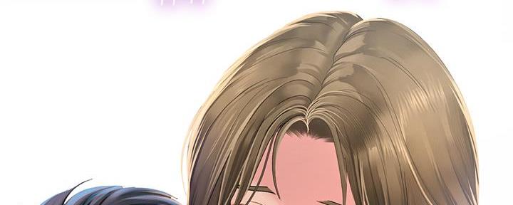 《补习街》第170话 第51页