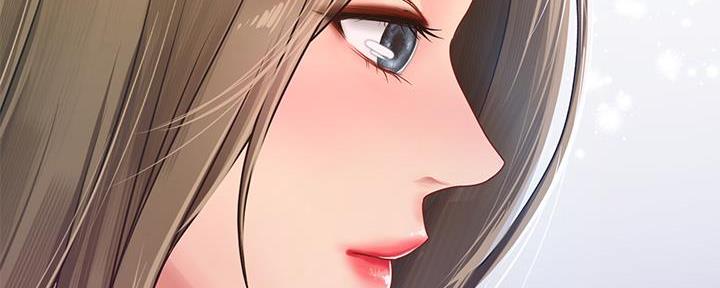 《补习街》第170话 第61页