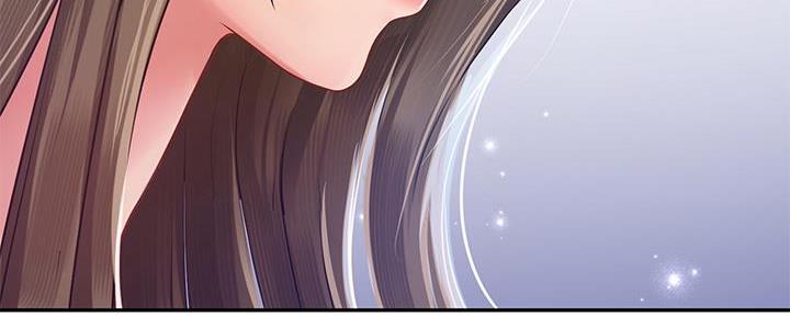 《补习街》第170话 第62页