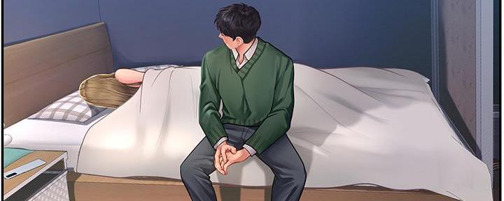 《补习街》第170话 第65页