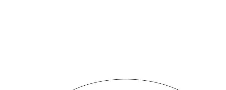 《补习街》第170话 第71页