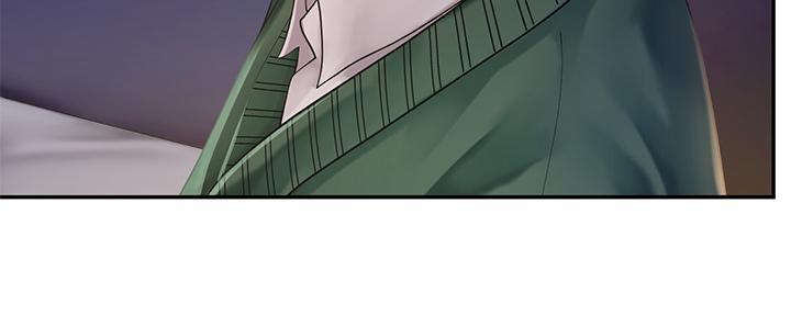《补习街》第170话 第75页