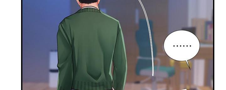 《补习街》第170话 第78页