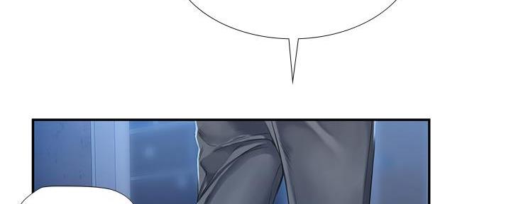 《补习街》第170话 第81页