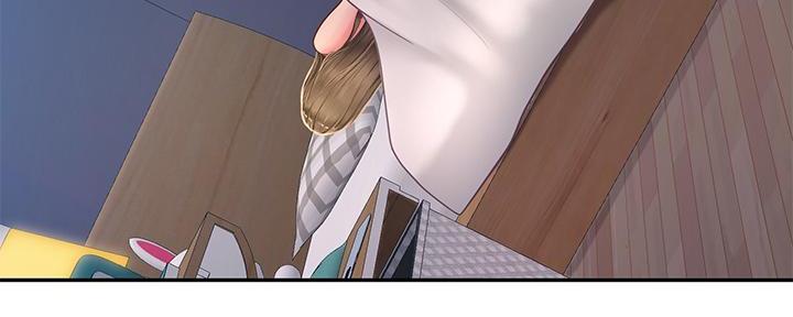 《补习街》第170话 第90页