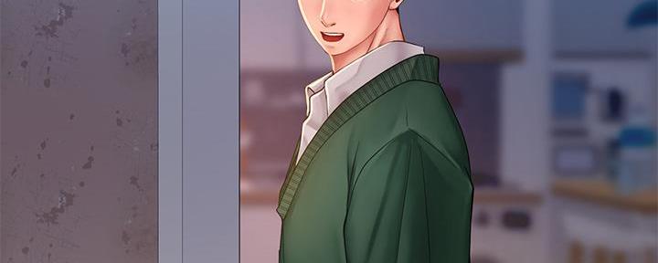 《补习街》第170话 第94页