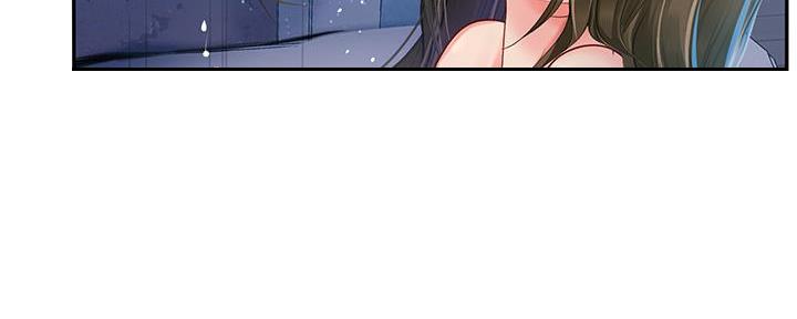 《补习街》第169话 第101页
