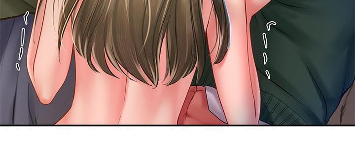 《补习街》第169话 第109页