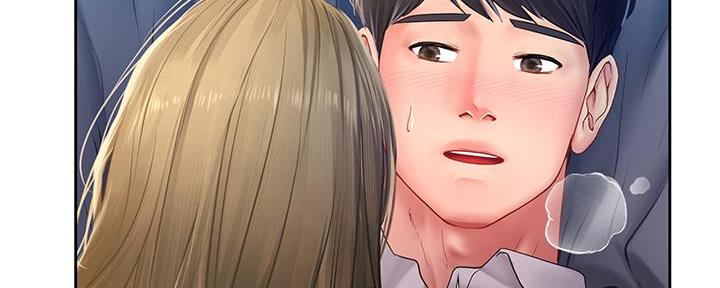《补习街》第169话 第113页